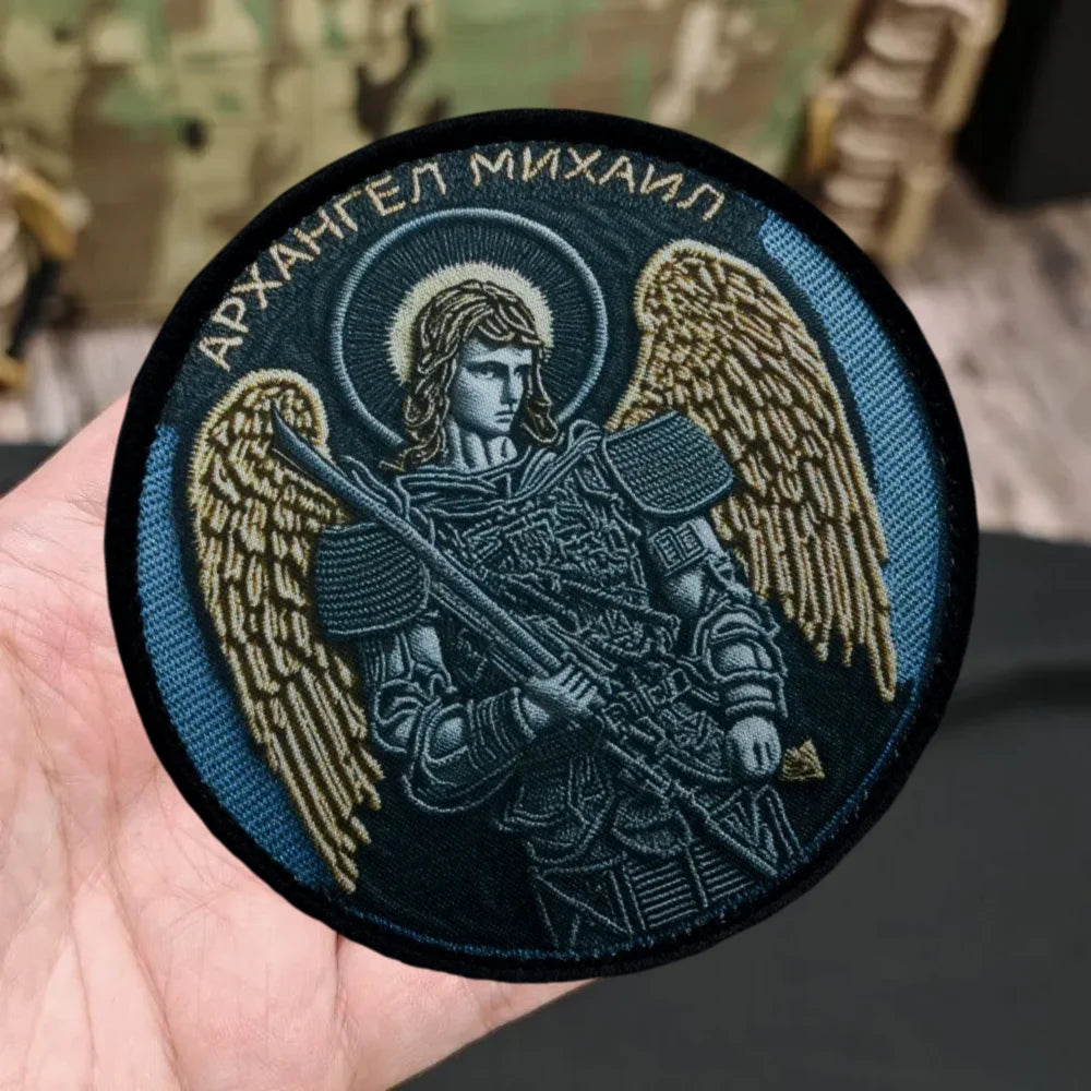 "Archangel Michael" Morale Patch