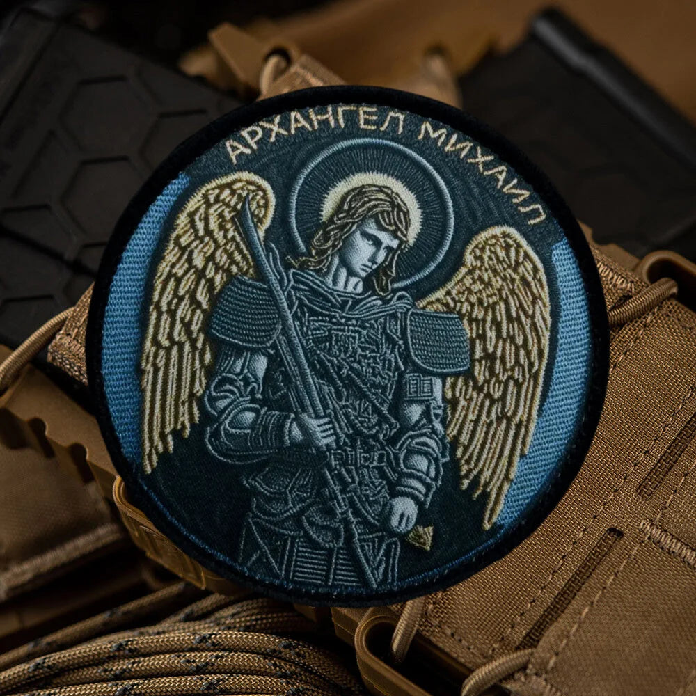 "Archangel Michael" Morale Patch