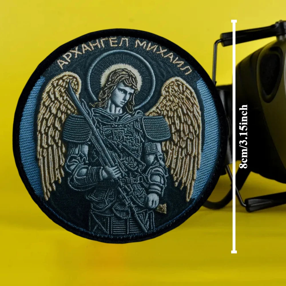 "Archangel Michael" Morale Patch