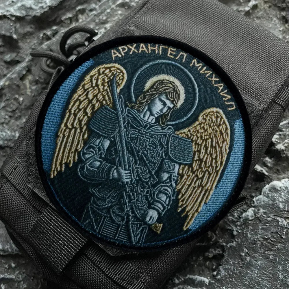 "Archangel Michael" Morale Patch