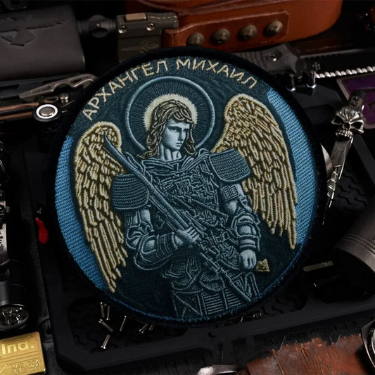 "Archangel Michael" Morale Patch